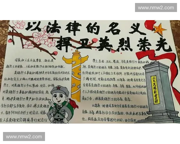 破碎王国的遗孤与复兴之路从废墟中崛起的英雄传承